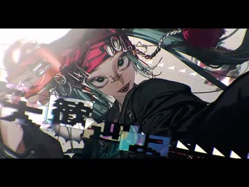 【歌ってみた】プレイ(PLAY)【結華れめ】