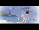 【初音ミク】Enduring Radiance【ゆずみ8th】