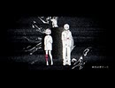 【風邪イモ・熱テキ】病名は愛だった【UTAUカバー】