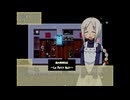 【RPG】『路地裏喫茶店～Le Petit Nuit～』その61