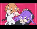 【足立レイ＆九十九シオン】タンガリンガロン【UTAUカバー+ust】
