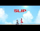 SLIP / いよわ feat.GUMI
