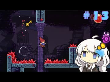 【Celeste】あかりちゃんの雪山登山逃避行＃１３