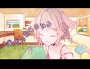 ことのはさんちの日常『8番出口見てきたよ』編【えーあいぼいす劇場】