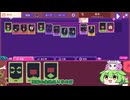【Ritual of Raven】魔法の世界を満喫しているずんだもん