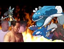 迫真空手部・シンタイプ統一の裏技.SV2