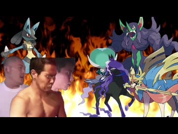 迫真空手部・シンタイプ統一の裏技.SV3(完）