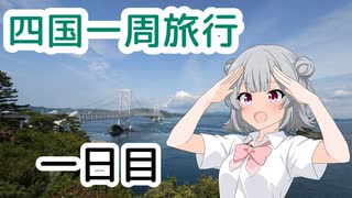 niconicoページ ニコニコ