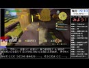 Part03/32 バーチャルいいゲーマー VS ビルダーバーチャル(ドラゴンクエストビルダーズ2)【Twitchアーカイブ】【ネタバレ有り】