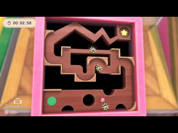【トラウマ注意】スターリーワールド 某曲 某アレンジ。