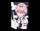 鷹嶺ルイ「我が儘賛歌」#shorts 【MMD】【ホロライブ】‪                                      @TakaneLui ​