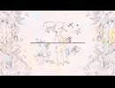 沨漪・初音ミク - 『赤色に巡る餉。 / The edifice of life on life. / 三次的痕迹。』／柳世翽□