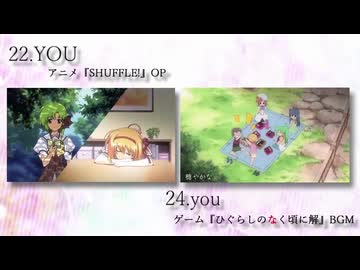 9年逃してたので『蝉時雨を聴きながら』を歌ってみた【なぎ助】