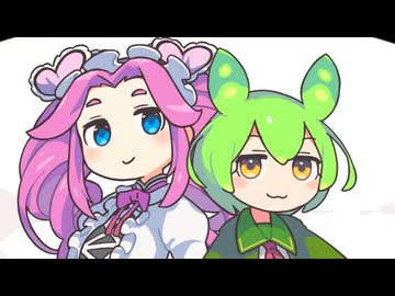 淫夢ごっこガールズ2