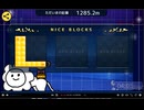 ソロパス禁1285.2m自己べ更新記録！！ (✌•◡•✌)