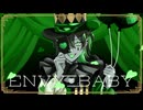 【UTAU音源配布】エンヴィーベイビー【レヴェイル・インヴィディア】