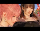 DOAXVVプリズム 【プレイ動画】ほのか ななみ 一緒に・・・