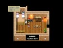 【RPG】『路地裏喫茶店～Le Petit Nuit～』その68