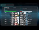 【アイテム・艦娘縛り】2025年梅雨任務4-3 S勝利