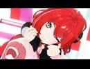 【ゼンゼロMMD】ダーリンダンス【浮波柚葉】