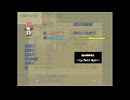 【RPG】『路地裏喫茶店～Le Petit Nuit～』その69