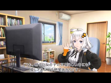 【ギャルゲ車載投稿祭】紲星あかりは反省したい（プラグイン・トゥ・ユー）【雑談】