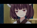 ... 今日くらい... 好きにさせろっ！