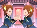 【ミリシタ】日刊あみまみ第870号「だってあなたはプリンセス」