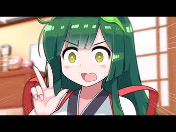 勉強会と東北家の陰謀