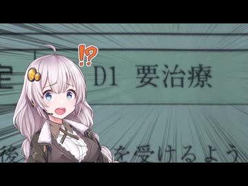 この状態からでも食べられるラーメンがあるんですか!?【第三回ニコニコラーメン祭】