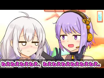 その場の勢いの会話で本来の用事を忘れるやつ【VOICEROID劇場】