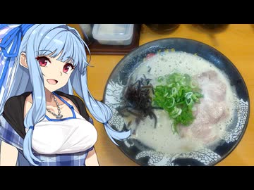 【第三回ニコニコラーメン祭】葵ちゃんの大阪？グルメ　「大阪駅ガード下の博多一幸舎」【VOICEROIDグルメ】