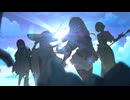 【MAD】君と見るセカイ【ぶーぶー】
