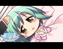 【瀬奈は俺の嫁だから！】
