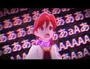 【MAD】 銀河楼の夜 (アポカリプスホテル)