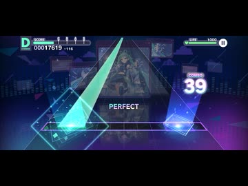 【プロセカ】ラストラス【MASTER】