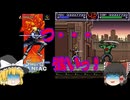 【ゆっくり紹介】スーパーファミコン　ソードマニアック