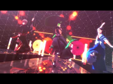 【にじさんじMMD】絶頂讃歌【雑キ】