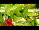 野菜　ピーマン　炒め　塩コショウ　料理