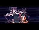 真夏のPeriod. ユゥユゥ疑似単騎
