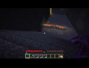 【minecraft】サバイバルでまったり整地して新しい世界作るわ【Part726】