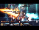FGO2部は低レア鯖でクリアできるのか？　part.128