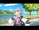 神はいると信じてる小春六花