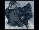 【UTAUカバー】ロータスイーター【柳原うたげ】
