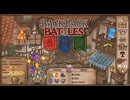 【Backpack Battles】ついに完全版！新シーズン！キャラランダムで戦うBpBが進化しすぎている件…！【キャラランダム50戦目 リーパー Ver1.0.7】