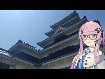 【CeVIO車載】フィーちゃんとゆったりドライブ　vol.16　お城見学とロケハン？【四輪車載】