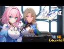 【陰陽】 崩壊：スターレイルをプレイしてみた パート7