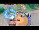 #ブラッキー 味方と連携できました！ #ポケモンユナイト #ランクマッチ #umbreon #pokemonunite