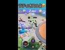 #ブラッキー  勝てました□ #ポケモンユナイト #ランクマッチ #umbreon #pokemonunite #shorts