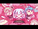【Chiptune】ハッピーミルフィーユ【WhiteCUL/雨晴はう/春日部つむぎ カバー】